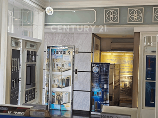 Ruko Strategis Jalan Kebon Kawung  Bandung