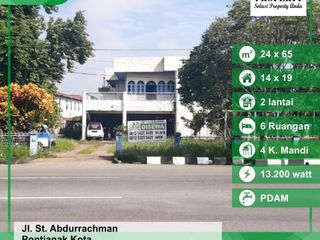 Tanah Sultan Abdurrahman, Pontianak, Kalimantan Barat