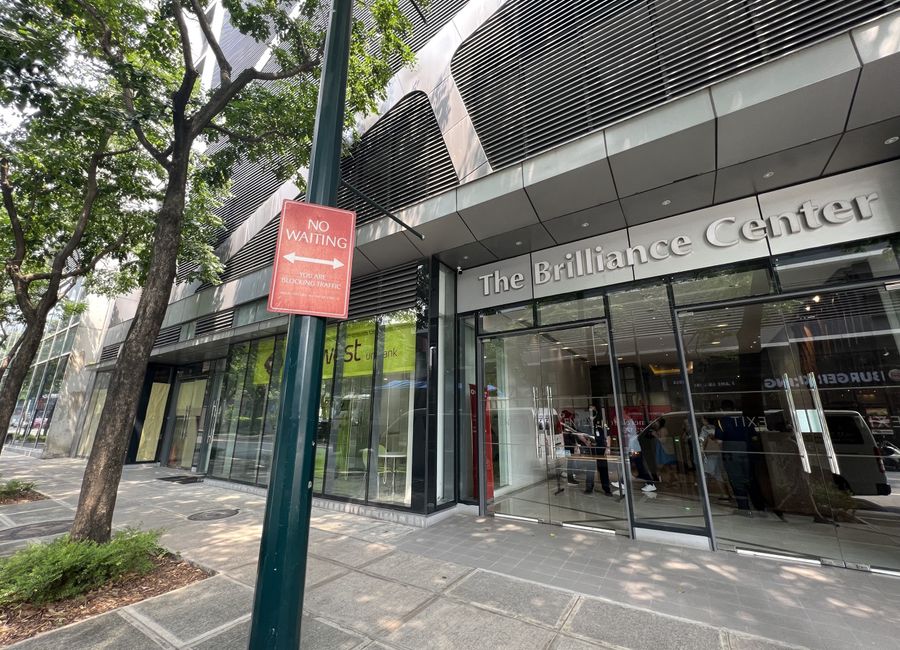 Street-level Commercial Space in The Brilliance Center, BGC | Lamudi.com.ph