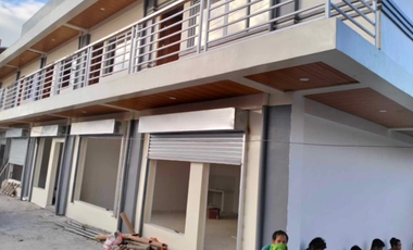 FOR SALE - COMMERCIAL BUILDING