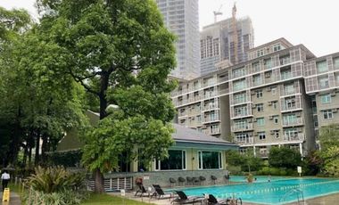 2 bedroom for sale Aston Tower, Two Serendra BGC