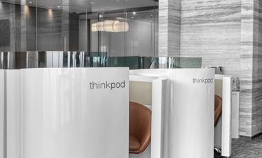 Regus - Jakarta Tempo Scan (Coworking)