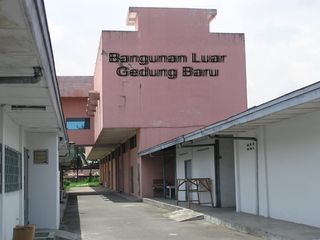 🏭 WAREHOUSE FOR SALE IN MEDAN – LAND AREA 5,000 m²