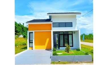 Rumah Subsidi dekat Stasiun Daru, Onegate Sistem