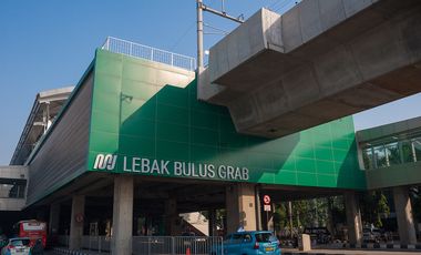 Rumah Murah Dijual di Ciputat Bintaro Lebak bulus  - Tangerang Selatan (Dekat Stasiun Jurangmangu - BXChange)