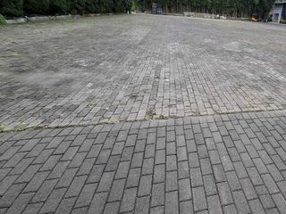 Disewakan Tanah Lokasi Strategis Jarang Ada Jln. S. Hatta Kota Bandung