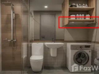 1 Bedroom Condo for sale at Woodsville Crest