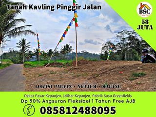 Tanah kavling aji regency