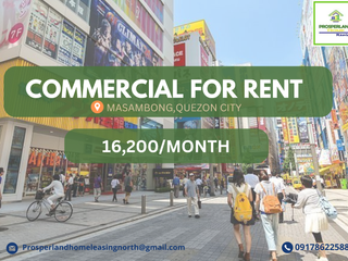 COMMERCIAL SPACE FOR RENT