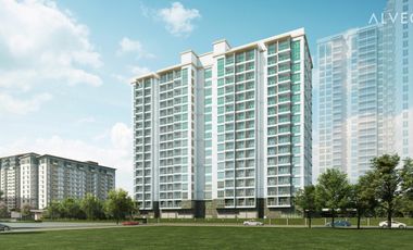 Pre-selling Studio to 3BR Units at Nuveo at Cerca – Size Range from 24 sqm to 119 sqm 🌟