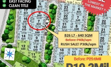 Rush Sale! Repriced by owner! Soliento Nuvali Lot