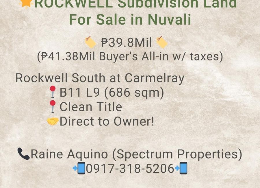 Rockwell Carmelray Drive, Rockwell South at Carmelray, Canlubang, Calamba, Laguna image 3