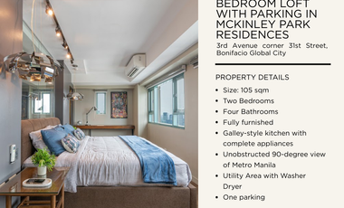 FOR SALE: Huge Two-Bedroom Loft with Parking in McKinley Park Residenc