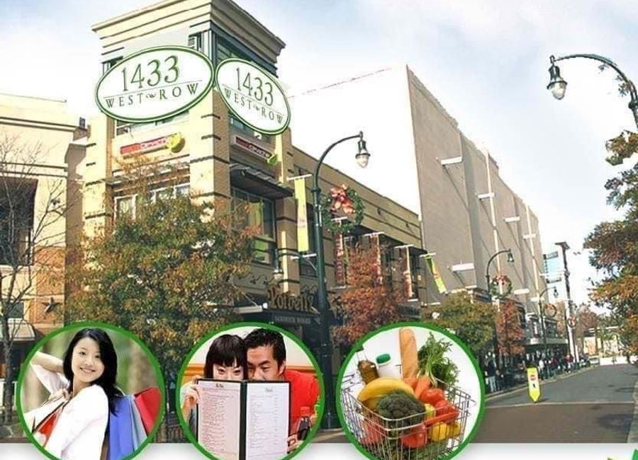 Dintano Street, Santo Domingo, Santa Rosa, Laguna