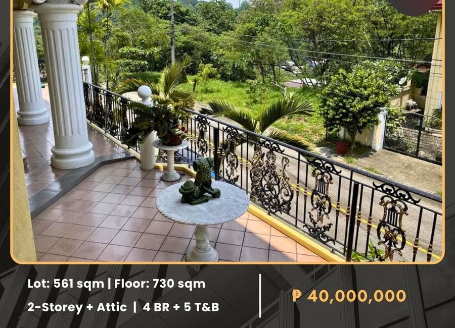 Clarkhill Street, Park Ridge, Santa Cruz, Antipolo, Rizal