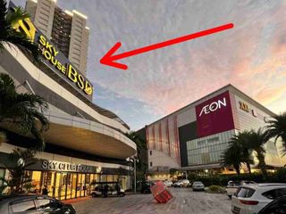 Promo Clearance Sale!