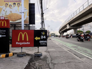 QUEZON CITY COMMERCIAL PROPERTY GUARANTEED WITH LONG TERM LEASE