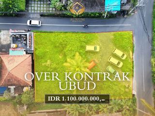 LEASEHOLD LAND – 17 Years in Prime Ubud Location (Gianyar, Bali)