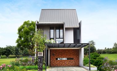 Rumah Murah dalam Cluster ada di Selatan Jakarta Lokasi Super Strategis