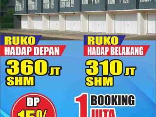 Dijual Ruko 2 lantai Harga Terjangkau di Perumahan Klapa Indah, Cileungsi, Bogor.