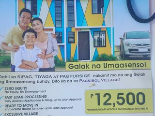 Pagsibol Village METRO EAST DUPLEX HOUSE FOR SALE IN  MORONG RIZAL