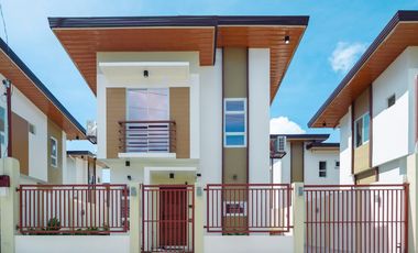 🏡 HOUSE FOR SALE | IMANI END UNIT IN BIKING, DAUIS, BOHOL | BOHOLANA REALTY