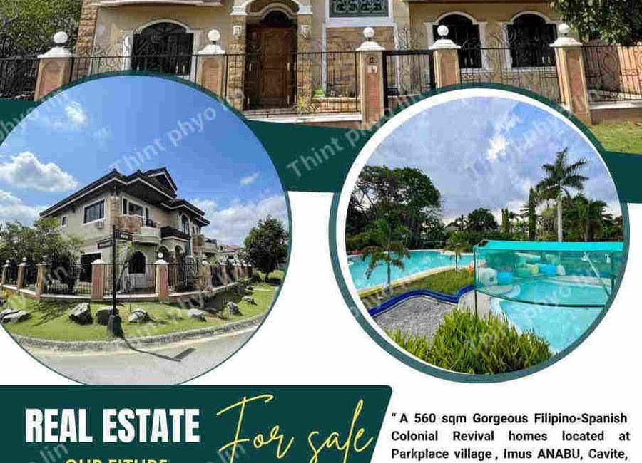Parkplace Avenue, The Parkplace Village, Anabu I-D, Imus, Cavite