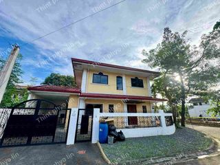The parkplace village subdivision house and lot for sale