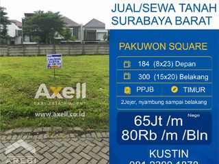 Tanah Pakuwon Square Dijual/Disewakan