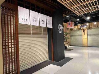 DIJUAL KIOS BANDUNG ELECTRONIC CENTER (FH)