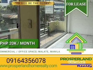 COMMERCIAL / OFFICE SPACE FOR LEASE – MALATE, MANILA