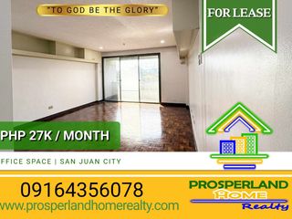 OFFICE SPACE FOR RENT – SAN JUAN CITY