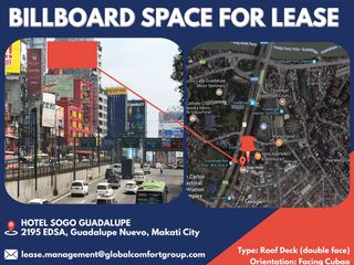 Hotel Sogo Guadalupe - Billboard for Lease