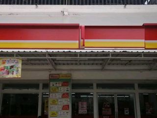 DIJUAL RUMAH USAHA ADITYAWARMAN KEPANJEN JOMBANG RON.A2738
