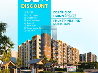 🏝️ 𝗙𝗨𝗧𝗨𝗥𝗔 𝗦𝗛𝗢𝗥𝗘𝗦 𝗗𝗨𝗠𝗔𝗚𝗨𝗘𝗧𝗘  💥 𝗕𝗜𝗚 𝗣𝗥𝗢𝗠𝗢 𝗗𝗜𝗦𝗖𝗢𝗨𝗡𝗧𝗦 𝗔𝗩𝗔𝗜𝗟𝗔𝗕𝗟𝗘❗