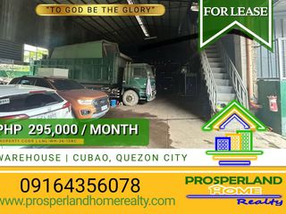 WAREHOUSE & OFFICE FOR LEASE – CUBAO, QUEZON CITY
