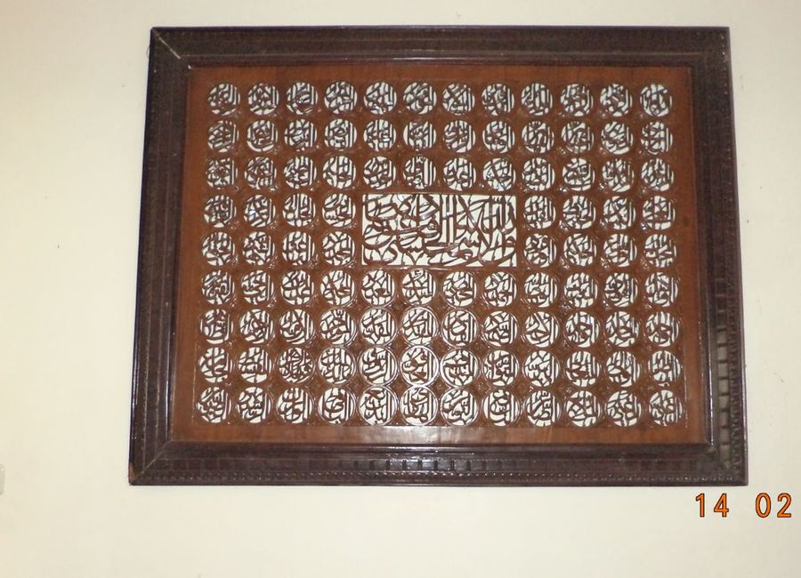 place photo 40