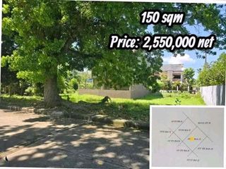 LOT FOR SALE 150 SQM INSIDE HIGH END SUBDIVISION