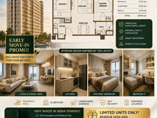 SIENA TOWERS, MARQIONTON DRIVE MARIKINA CITY
