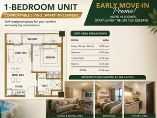 SIENA TOWERS, MARQIONTON DRIVE MARIKINA CITY