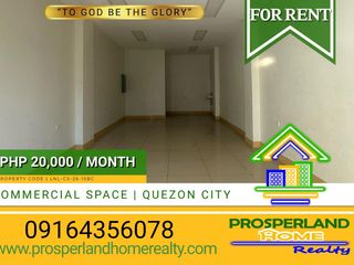 COMMERCIAL SPACE FOR LEASE IN QUEZON CITY