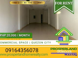 COMMERCIAL SPACE FOR LEASE IN QUEZON CITY