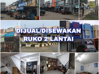 DIJUAL/ DISEWA RUKO PINGGIR JALAN UTAMA ( DEPAN PERUMAHAN PURI BINTARO INDAH TANGSEL)