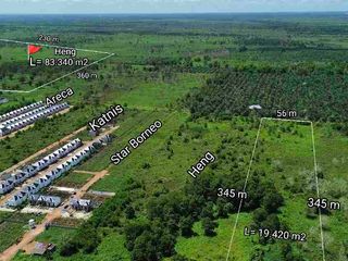 Di Jual Tanah Tepi jalan Sungai Raya Dalam