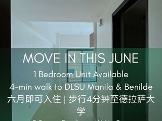 带阳台的一居室 | R Square Residences | Ready for Occupancy | 靠近马尼拉德拉萨尔大学