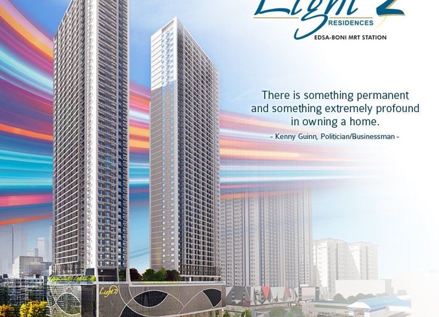 LIGHT 2 RESIDENCES MRT CONNECTED CONDO IN METRO MANILA | Lamudi.com.ph
