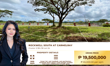 19.5M ONLY Lot Near the Clubhouse at Rockwell South at Carmelray