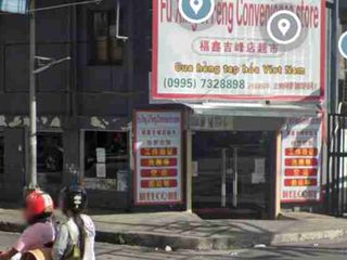 🚨 PRIME CORNER COMMERCIAL SPACE FOR LEASE IN DELA ROSA ST. MAKATI  🚨