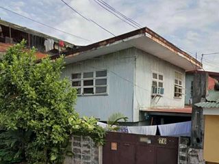 FOR SALE Residential Lot with Old Structure in Cubao, Quezon City