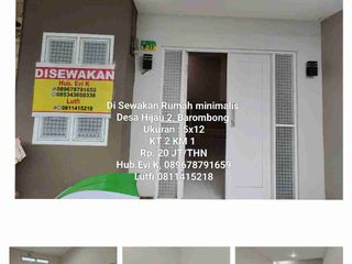 Di Sewakan Rumah minimalis, Desa Hijau 2, Barombong